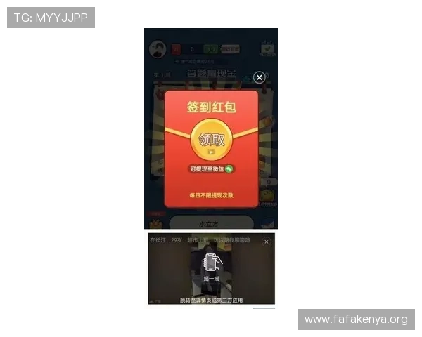 K8现金下载详细教程，帮助新手快速上手畅享精彩游戏内容