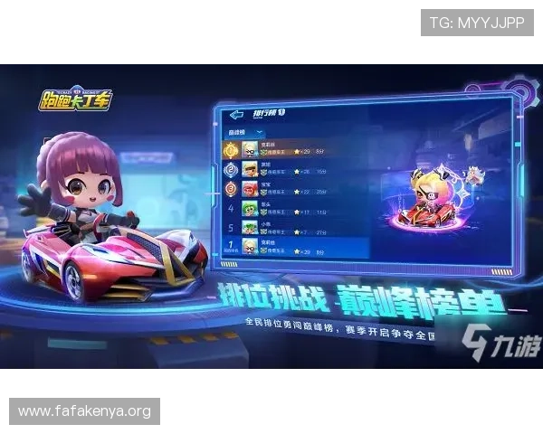 K8俱乐部官网最新资讯与活动公告全面解析，助你掌握第一手游戏动态