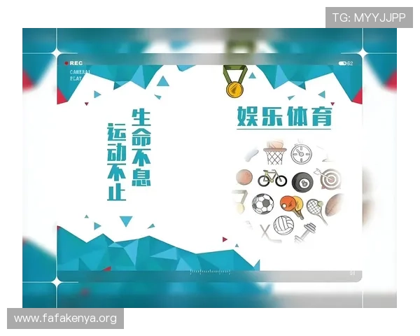 凯发体育娱乐平台全面解析如何选择最安全可靠的体育娱乐平台以保障您的资金安全与游戏体验