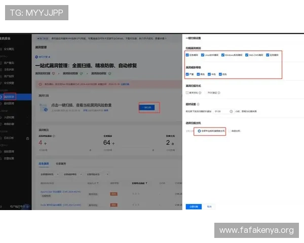凯发手机官网官方平台安全登录流程详解,保障您的账户安全