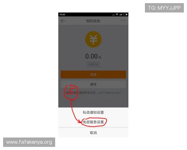 凯发手机会员登录流程简便,助力新用户快速注册享受优质游戏体验