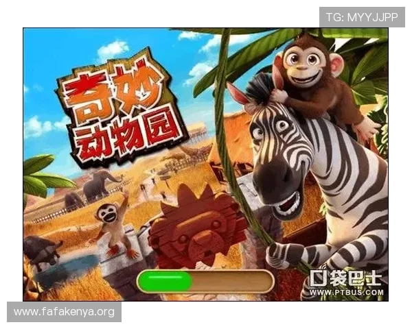 凯发抢庄牛牛:多重玩法带来无限精彩的游戏体验