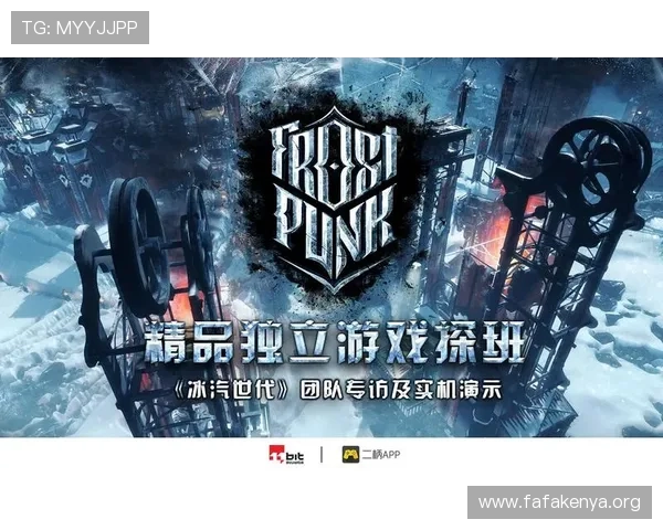 凯发旗舰厅官网app游戏特色玩法介绍及提升游戏体验的实用技巧