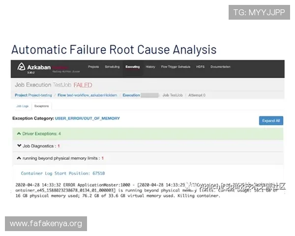 凯发登录首页注册失败的原因及应对措施分析