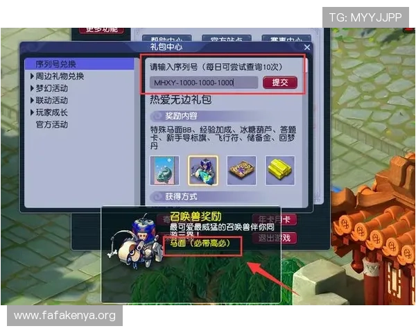 凯发娱乐官方入口最新优惠活动及充值返利政策全面介绍助力玩家轻松获利