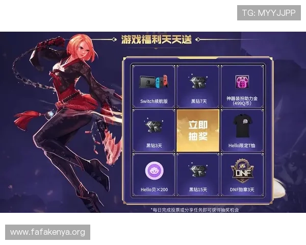 探索K8凯发网址最新优惠活动助力玩家赢取丰厚奖励
