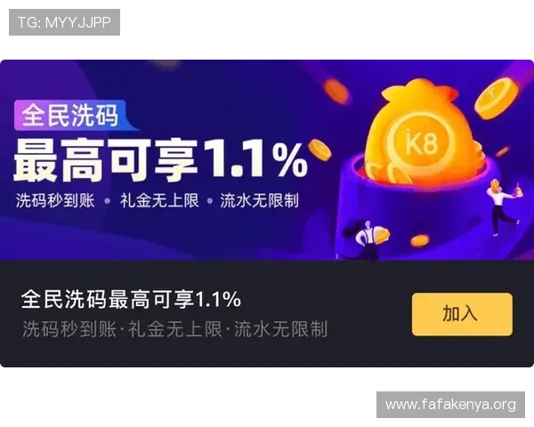 凯发官网k8登录入口官方最新版本，确保玩家随时随地畅享精彩游戏内容