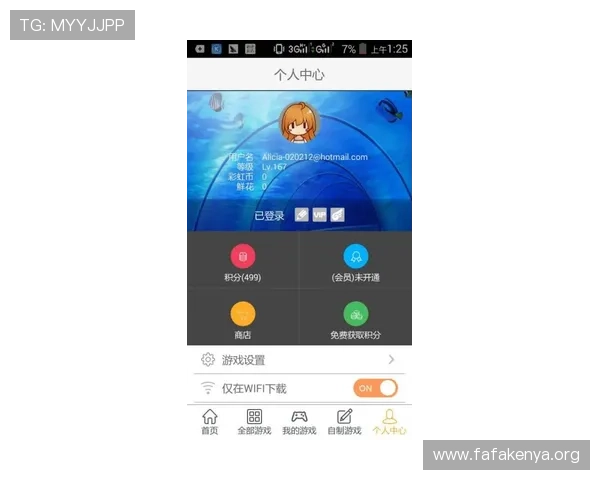 凯发网娱乐会员登录入口在哪，帮助用户快速找到官方登录渠道及注意事项