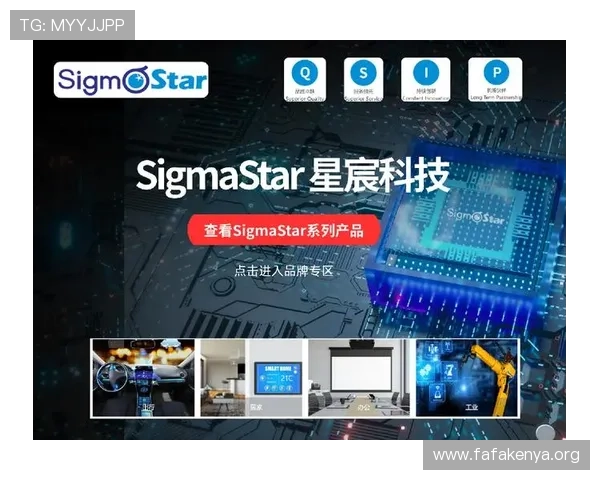 觊发k8旗舰厅网址最新登录入口，安全稳定的官方平台推荐
