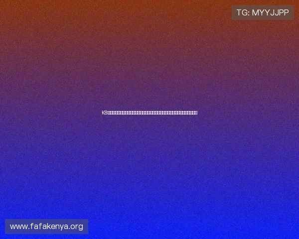 K8电子游艺为体育迷提供多样化世界杯竞猜与娱乐活动,增强赛事关注度与用户粘性